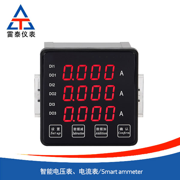 智能電壓表、電流表