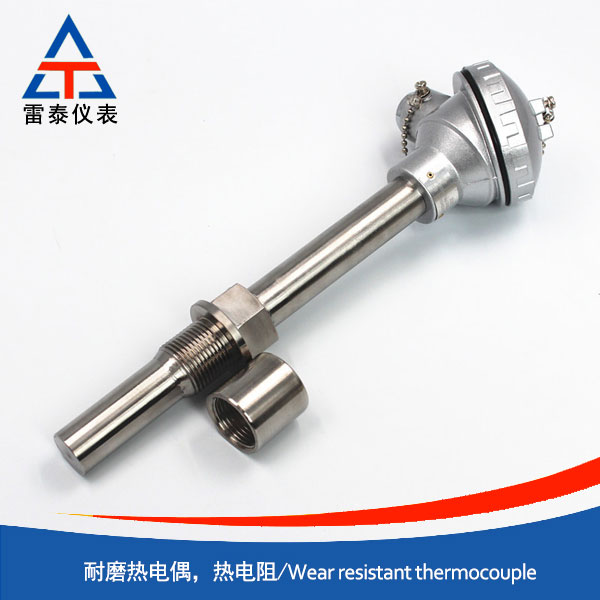 耐磨熱電偶，熱電阻